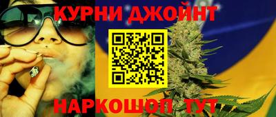 spice Апрелевка