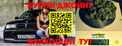 прущий лед Аргун