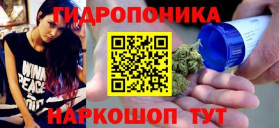 стаф Апшеронск
