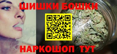 прущий лед Аргун