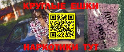 spice Апрелевка