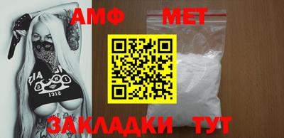 прущий лед Аргун