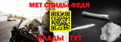 spice Апрелевка