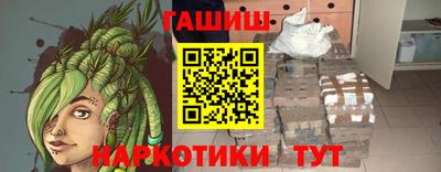 spice Апрелевка