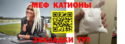 прущий лед Аргун
