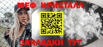 spice Апрелевка