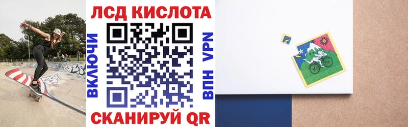 ссылка на мегу ссылки  Кимовск  Марки N-bome 1,5мг 