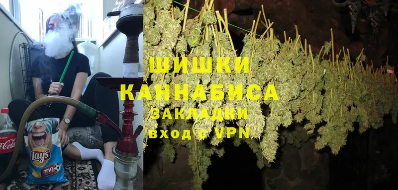 МАРИХУАНА THC 21%  кракен сайт  Кимовск 